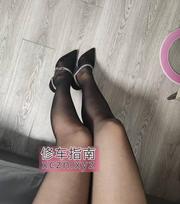 [江苏-南京]江宁九龙湖大胸少妇