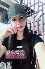 [江苏-扬州]气质少妇蓉儿