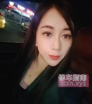 [辽宁-沈阳]铁西服务系少妇