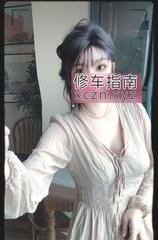 [天津-南开区]微胖温柔小姐姐