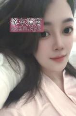 [四川-成都]成都武侯天府美女知夏