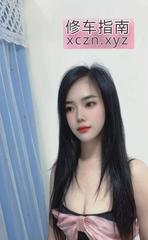 [广东-广州]大长腿高挑静静