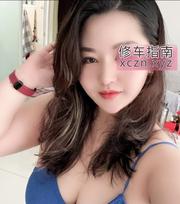 [广东-广州]白云糖宝儿