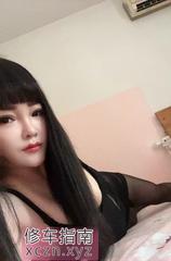 [安徽-合肥]轩轩小少妇服务系