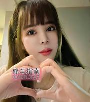 [上海-闵行区]情趣苏苏老师