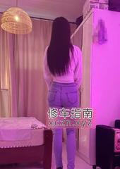 [安徽-合肥]合肥金金