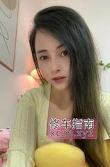 [安徽-合肥]包河区温柔大胸妹