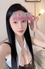 [陕西-西安]贝贝老师