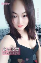 [湖南-长沙]雨花泻火风韵熟女