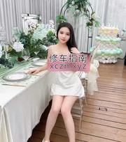 [广东-惠州]花边岭小御姐骚可