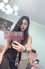 [安徽-合肥]包河美少妇雅婷
