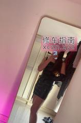 [浙江-杭州]下沙调教御姐