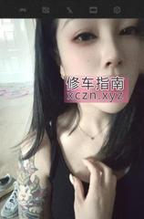 [山东-青岛]市北符文少妇