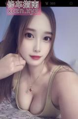 [安徽-阜阳]个人小少妇可心