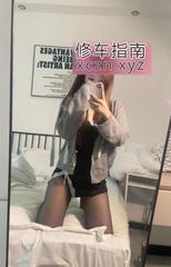 [四川-成都]清纯小妹妹