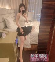 [广东-深圳]龙华蜜糖