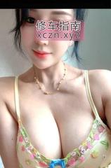 [广东-深圳]罗湖服务系御姐白雪