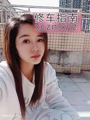 [广东-深圳]龙华红山小柒