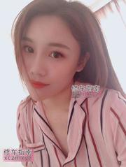 [北京-顺义区]长腿翘臀机车妹