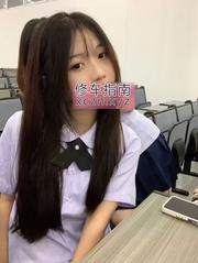 [江苏-苏州]年轻小不点