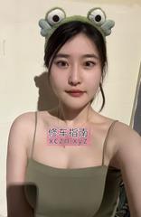 [北京-丰台区]丰台多情妹子