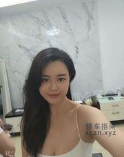 [广东-深圳]深圳罗湖莲妩