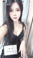 [甘肃-兰州]兰州清新娇艳嫩妹兼职