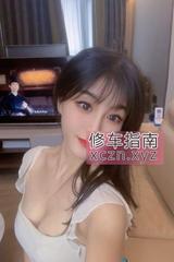 [广东-广州]颜值高身材好姗姗