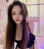 [重庆-渝北区]性感蜜桃臀少妇