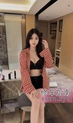 [上海-青浦区]青浦情趣诱惑御姐