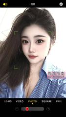 [海南-海口]胸大颜值高的妹子