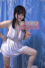 [江苏-南京]香香小骚妇