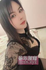 [河南-南阳]南阳丰满少妇