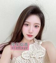 [上海-静安区]颜值配合度高悠悠