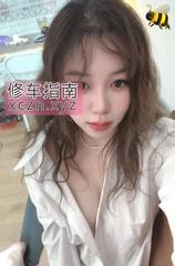 [江苏-苏州]吴江区兼职浅姐