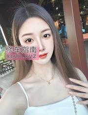 [上海-普陀区]性感颜值Selina