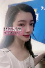 [重庆-江北区]江北健身小姐姐