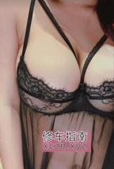 [天津-津南区]津南骚姐姐