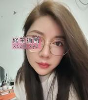 [江苏-常州]常州武进风骚女