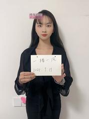 [广东-深圳]宝安舞蹈苏苏