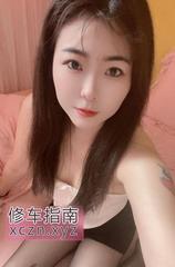 [上海-嘉定区]嘉定自聊性感姐姐