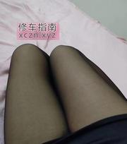[安徽-合肥]经常晒网的无毛少妇