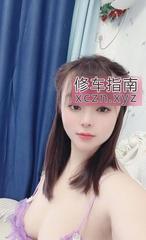 [湖北-武汉]洪山性感丰满姐姐