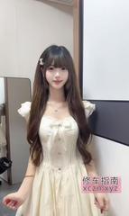 [江苏-江苏]栖霞清纯妹妹婉儿