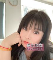 [湖南-长沙]开福区D杯少妇体验