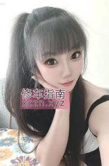 [天津-津南区]津南水床爽歪歪