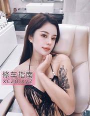 [广东-东莞]混血少妇若兰