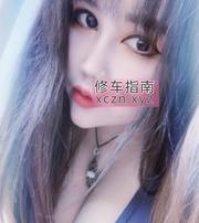 [上海-闵行区]闵行特色居家水磨