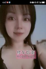 [湖北-武汉]汉阳王家湾大胸服务好