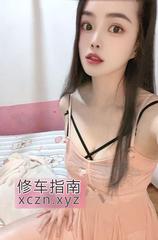 [广东-佛山]禅城枚瑰老师